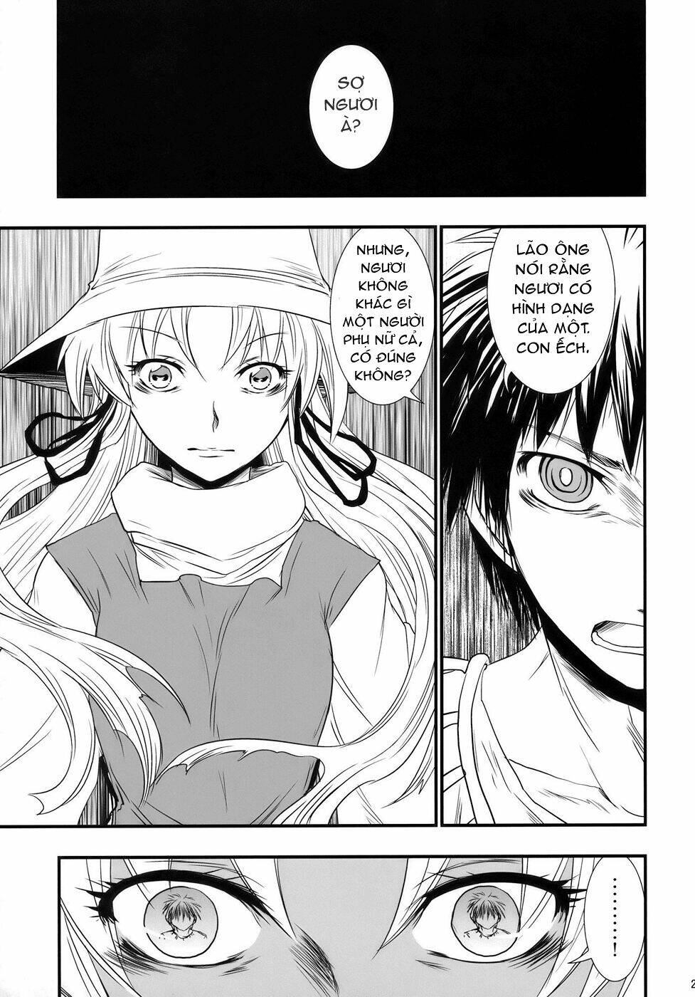 touhou - the king of moriya chapter 2 7