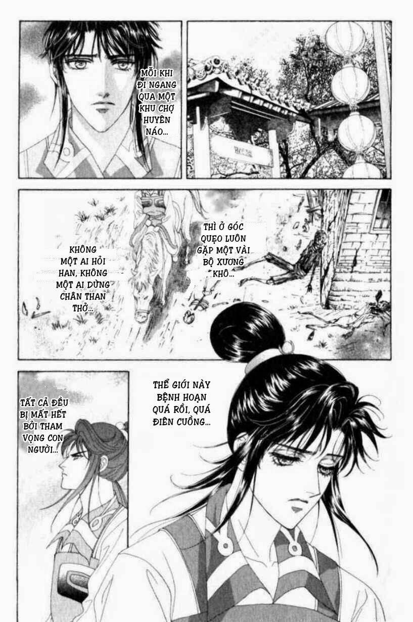 sui tang ying xiong zhuan chapter 6 2