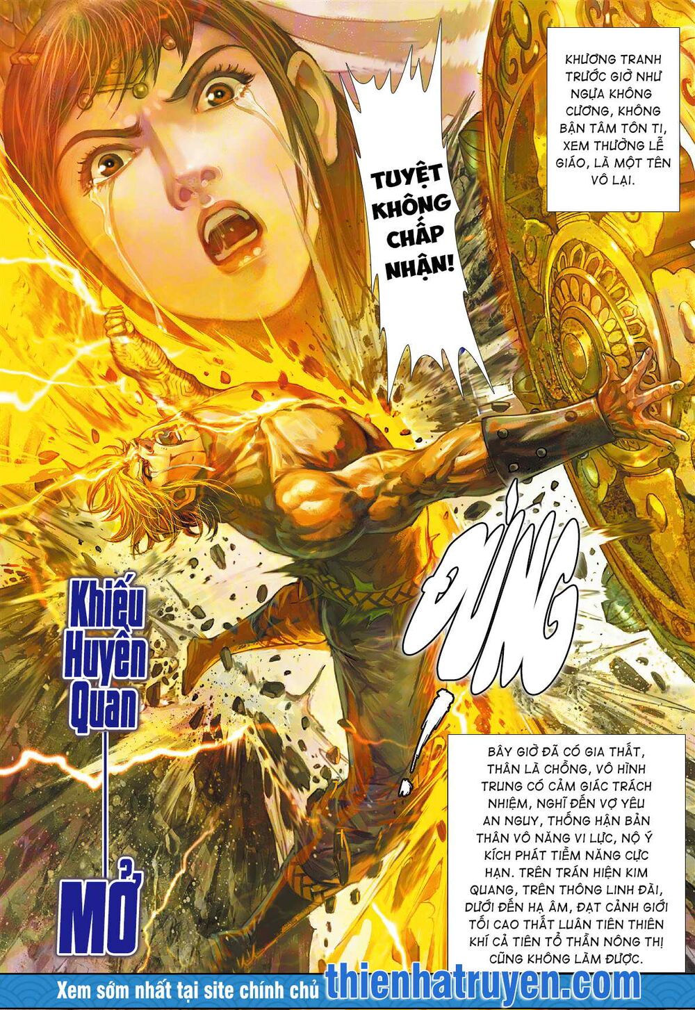 sơn hải kinh truyện chapter 247 20