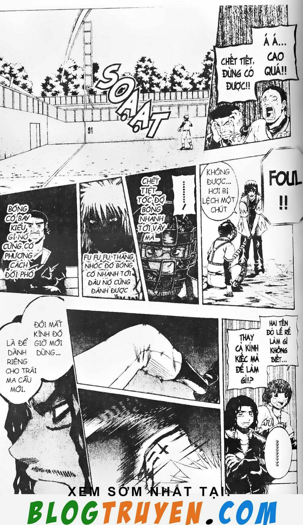 mr.fullswing chapter 155 14