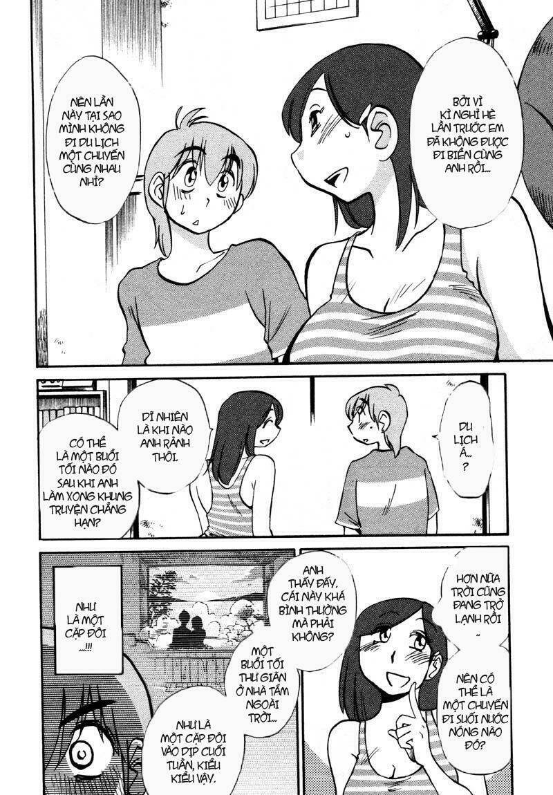 rakujitsu no pathos chapter 36 23