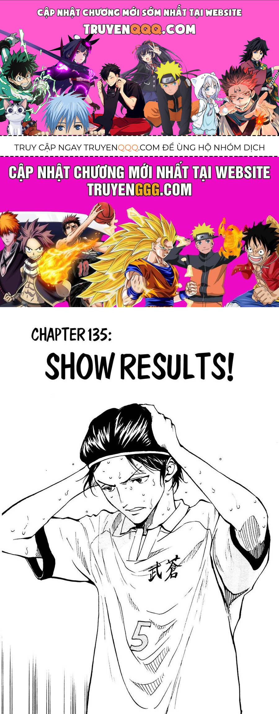 be blues! - ao ni nare chapter 135 1