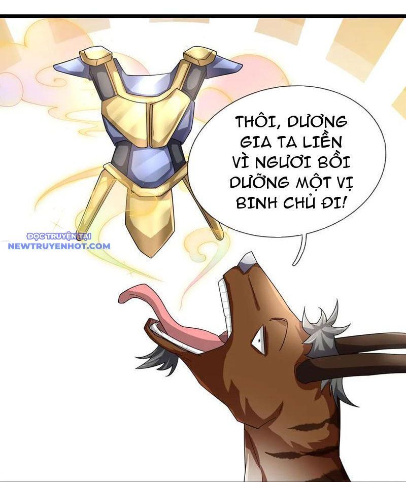 ngủ say vạn cổ: xuất thế đẩy ngang chư thiên chapter 75 12