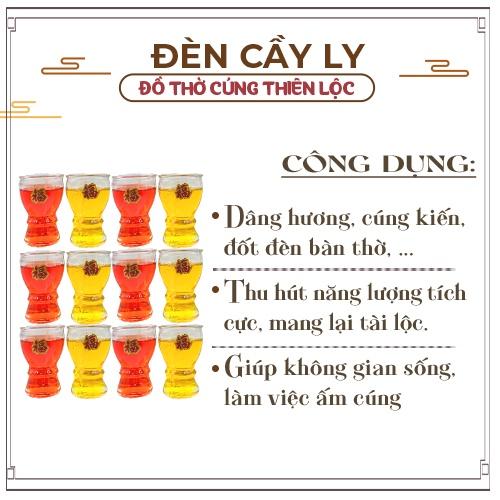 Đèn Cầy Ly Cúng A19 Hoa Sen Cao 10cm Cháy Liên Tục 30 Tiếng Đồ Thờ Cúng Thiên Lộc - Hộp 12 Ly