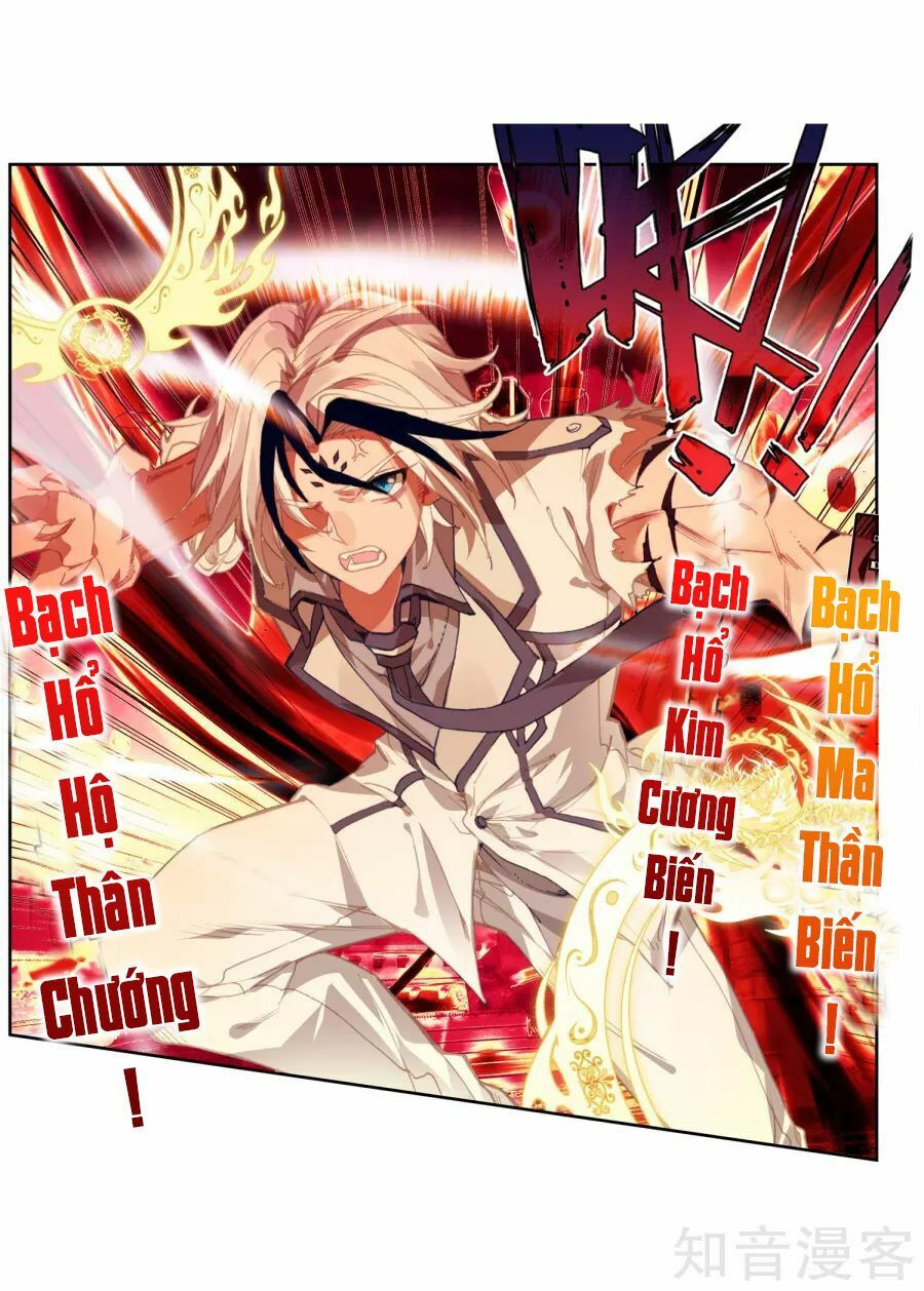 tuyệt thế đường môn - đấu la đại lục 2 chapter 195 38