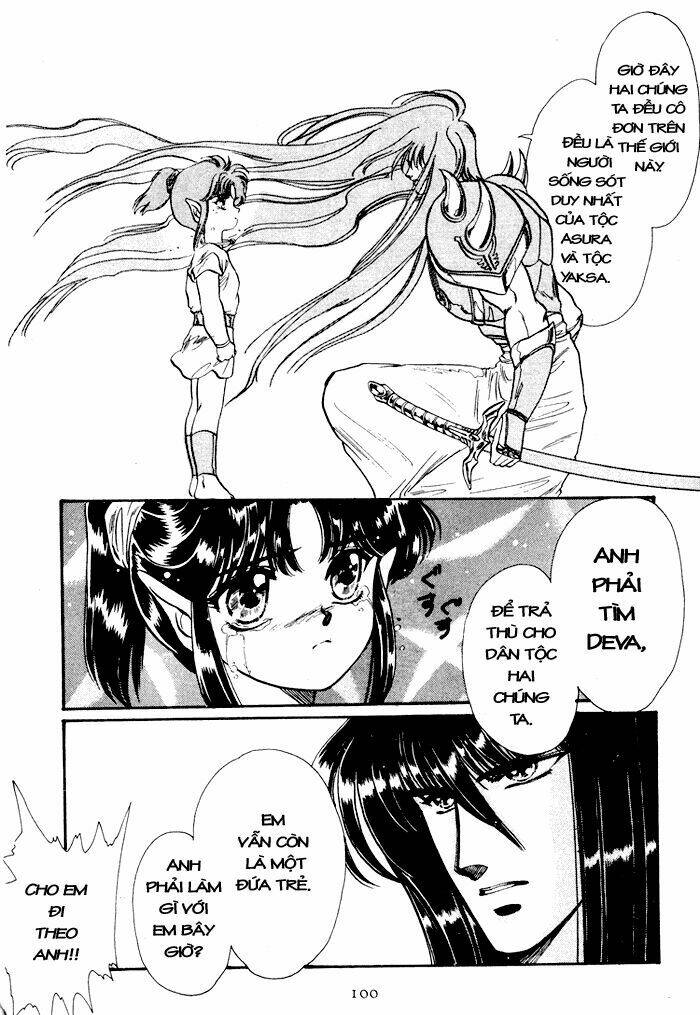 rg veda chapter 1.2 46