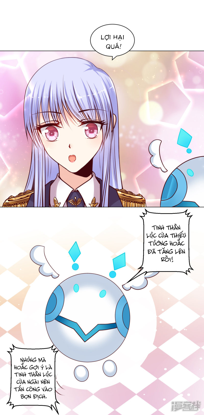 đế quốc tinh tế đệ nhất sủng hôn. chapter 14 27