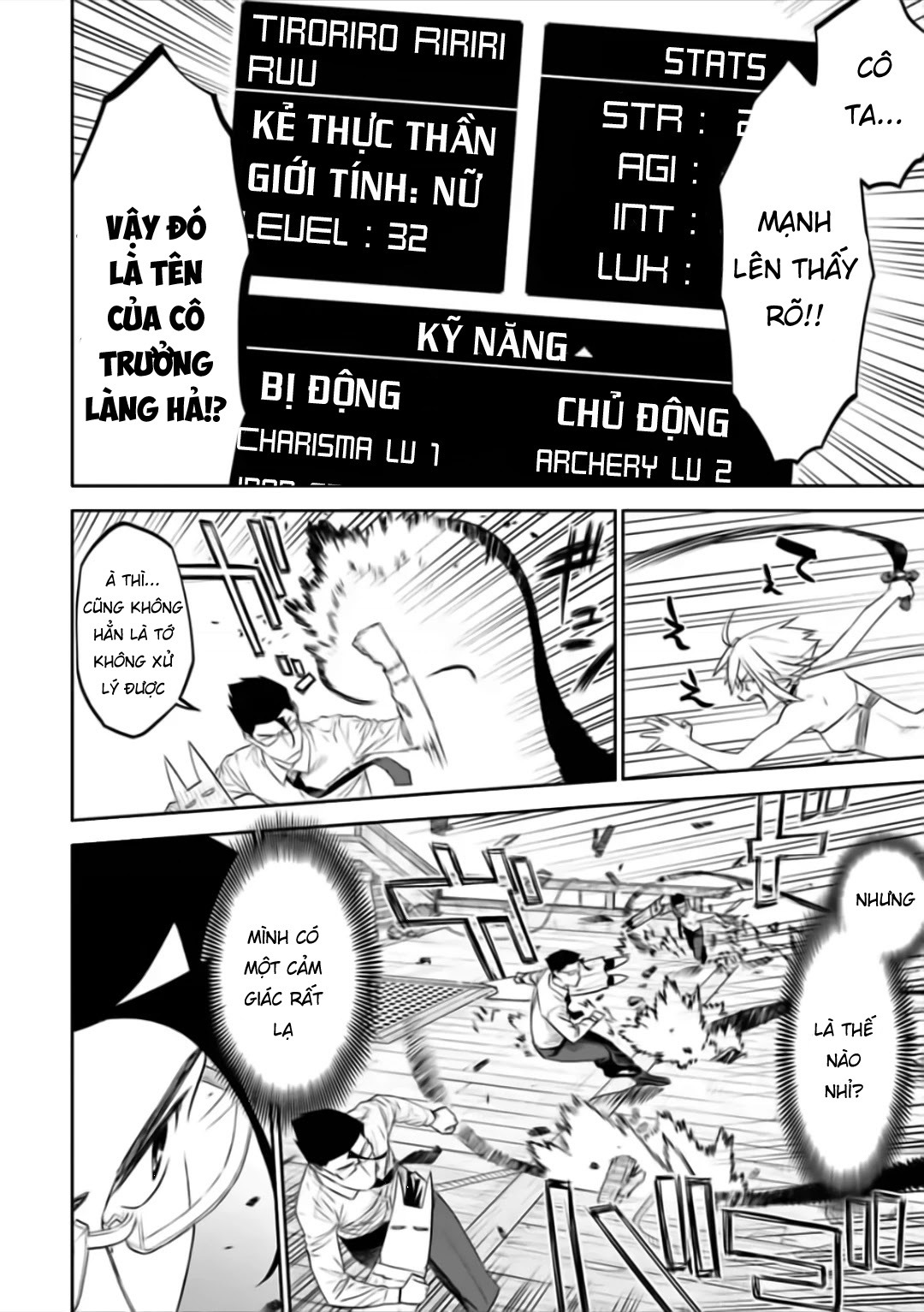 fantasy bishoujo juniku ojisan to [manga] chapter 72 12