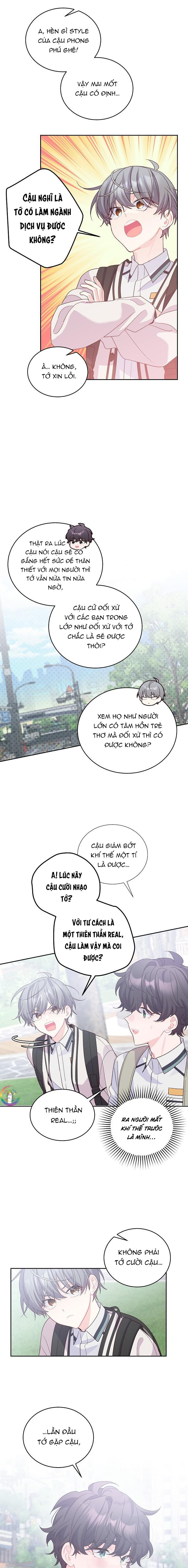 merry marbling chapter 54 4