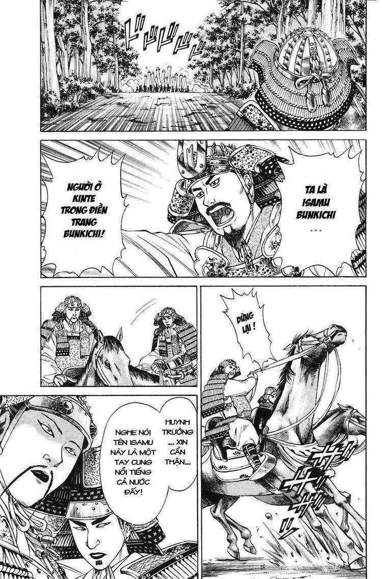 sơn tặc seyu chapter 20 23