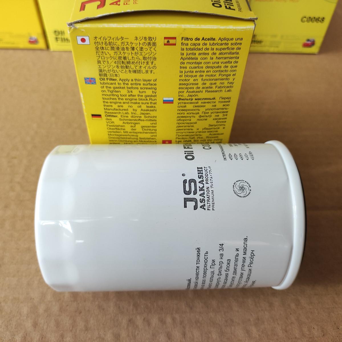 Lọc nhớt Mazda CX-9 2006-2015