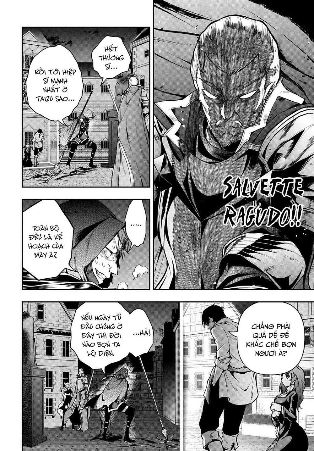 isekai demo bunan ni ikitai shoukougun chapter 20 10