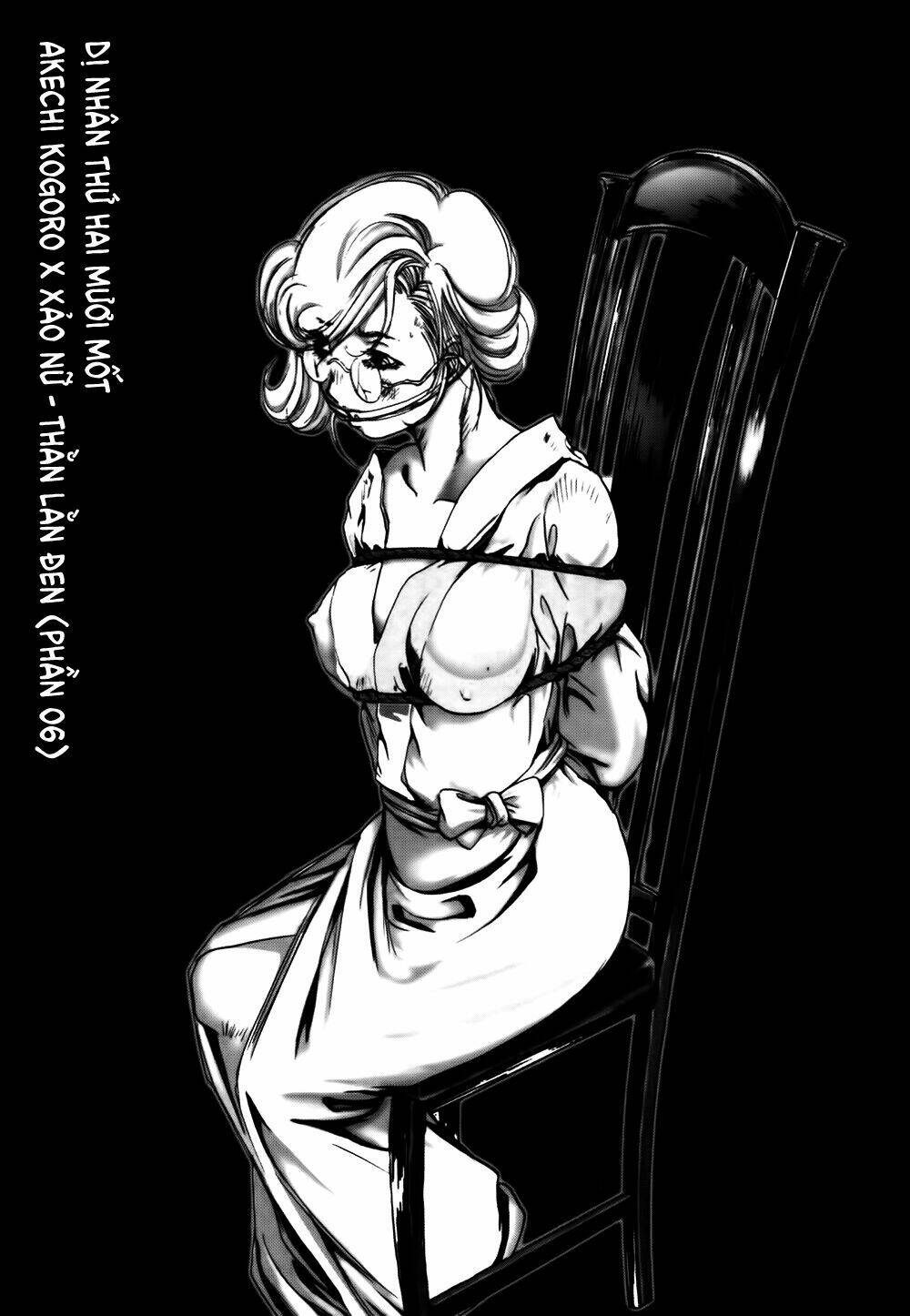 edogawa ranpo ijinkan chapter 42 2