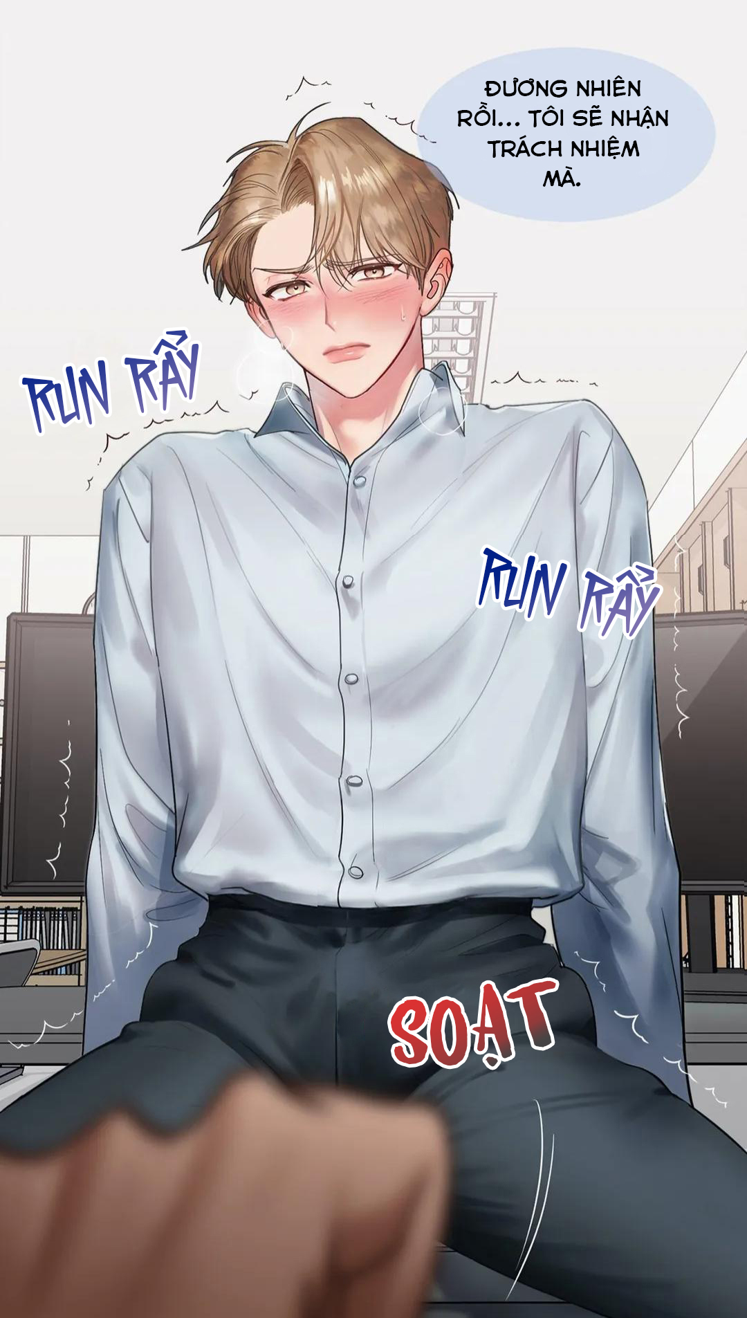 sex complex chapter 1 41