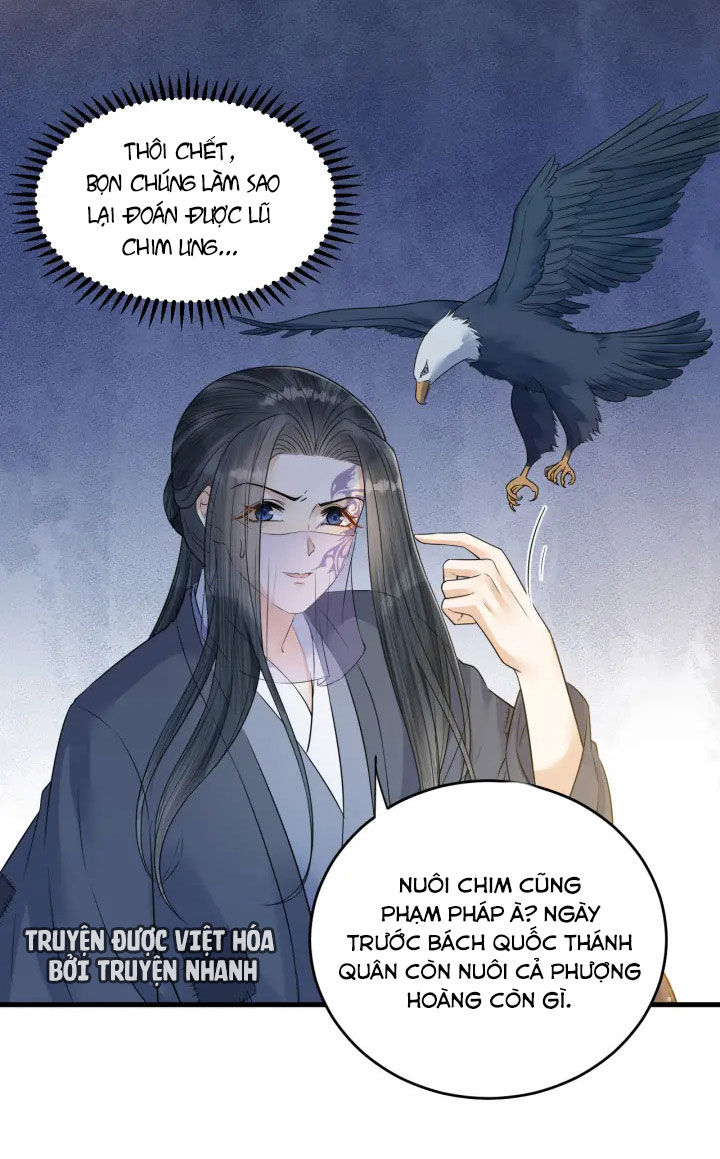 lễ băng nhạc hoại chi dạ chapter 49 6