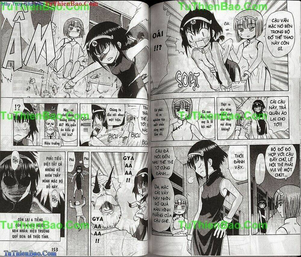 akuno của tôi chapter 14 76