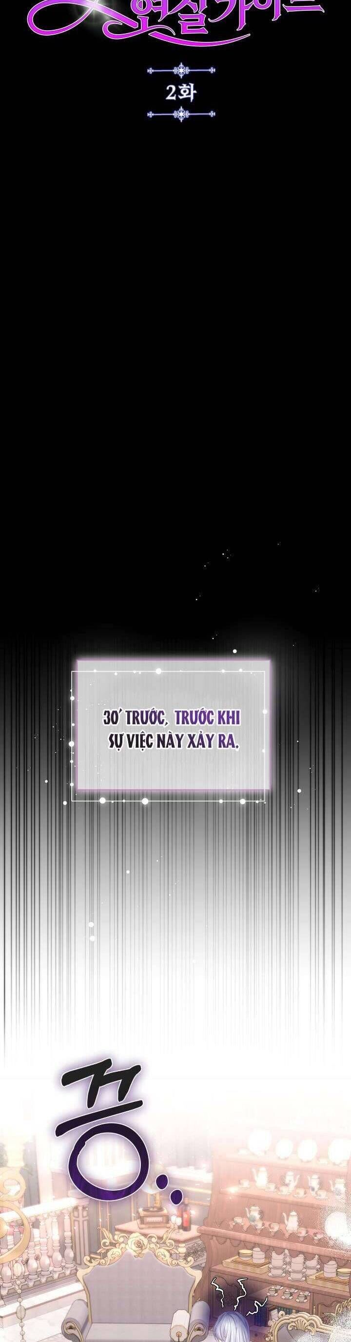 hướng dẫn về ác nữ chapter 2 4