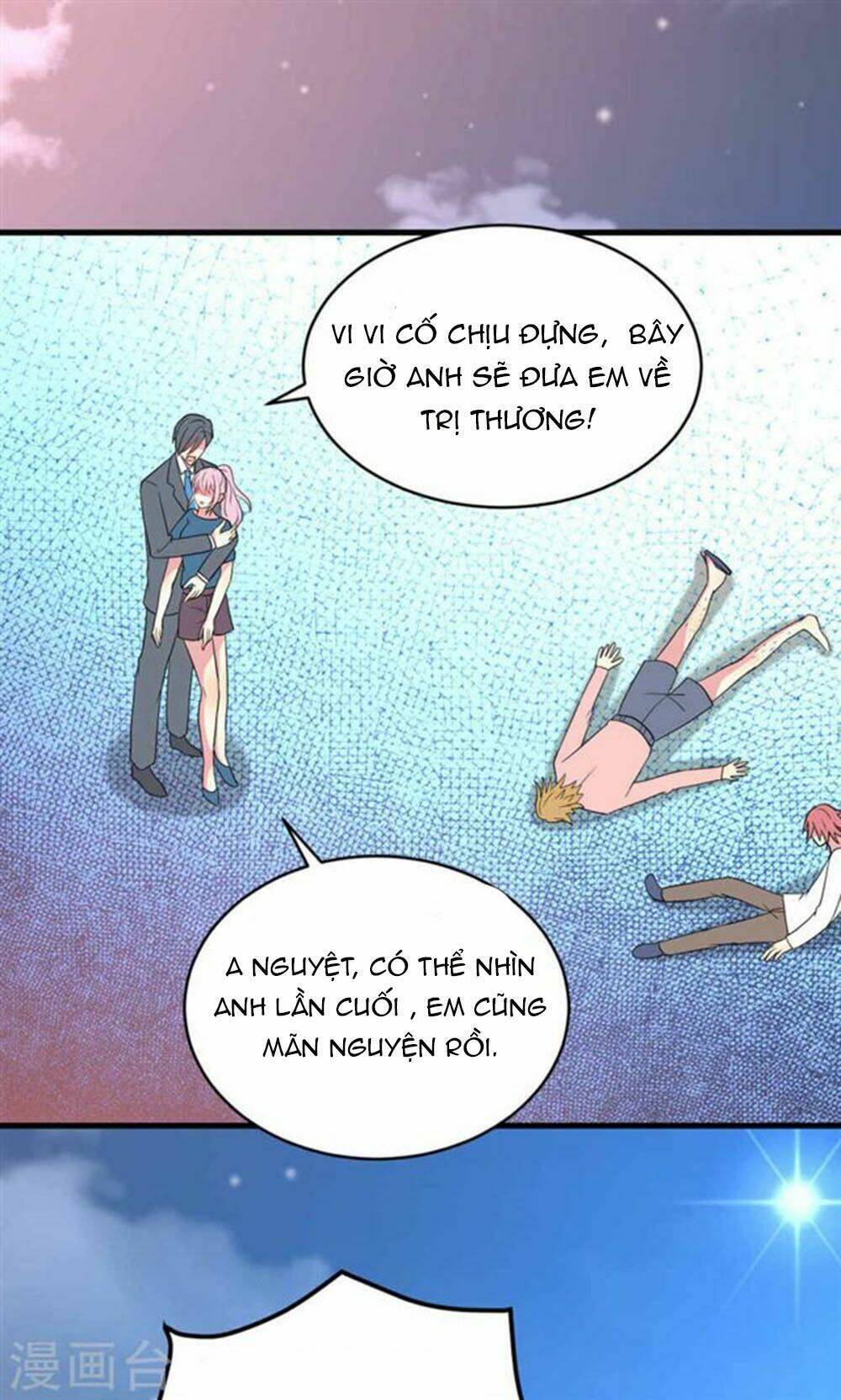 nguyệt dạ hương vi lai chapter 51 20