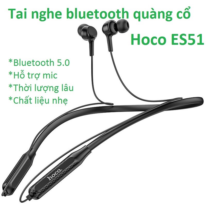 Tai nghe Bluetooth quàng cổ V5.0 cho điện thoại hoco ES51 _ Hàng chính hãng