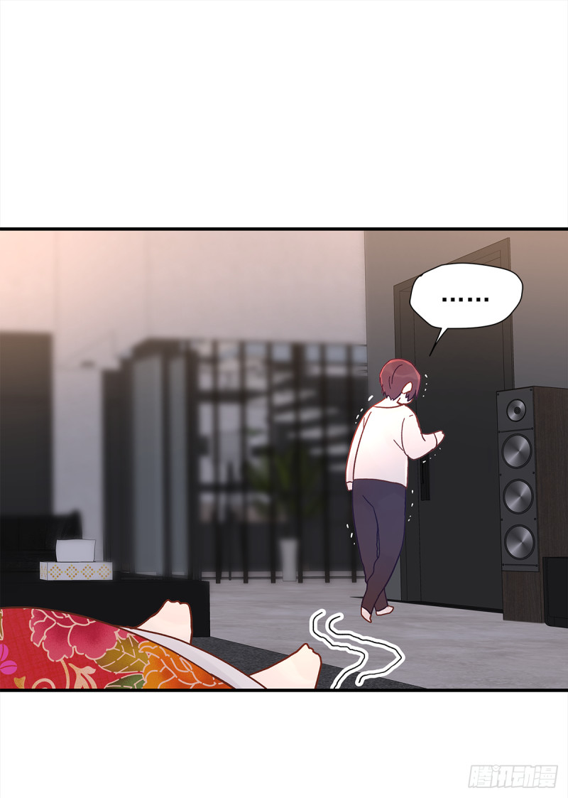 mối tình đầu gian nan của chu thành nhất chapter 43 31