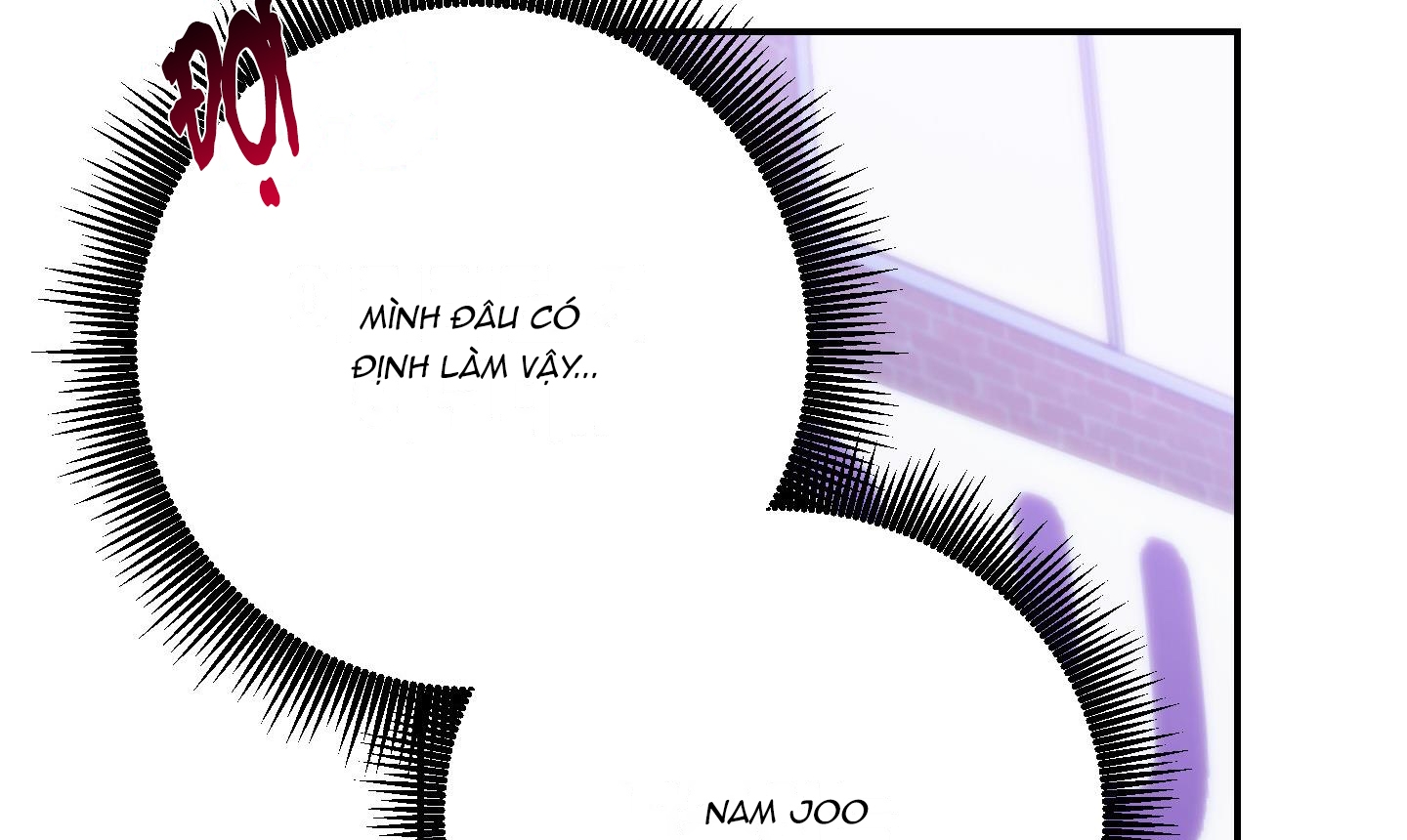 lãng mạn giả dối chapter 4 230