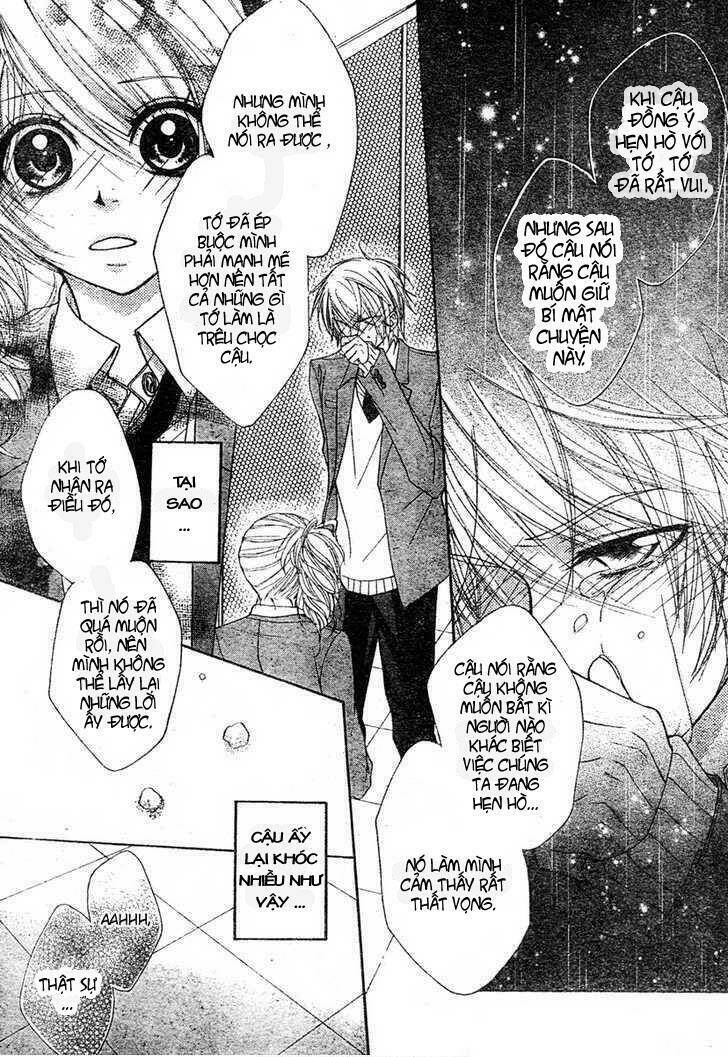 suki nan desu chapter 1 27