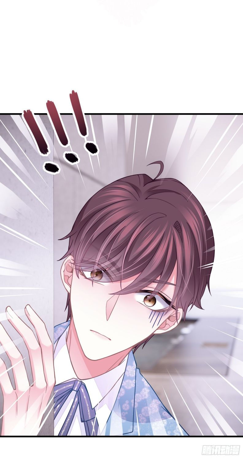 tôi nghi ngờ hệ thống thích tôi chapter 21 23