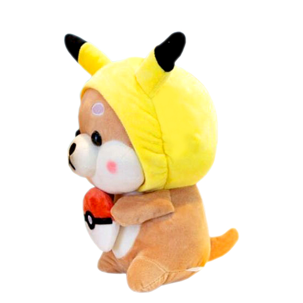 Gấu Bông Shiba Đội Nón Pikachu Siêu Dễ Thương 25cm - Tặng Kèm Móc Khóa Siêu Anh Hùng Thần Sấm