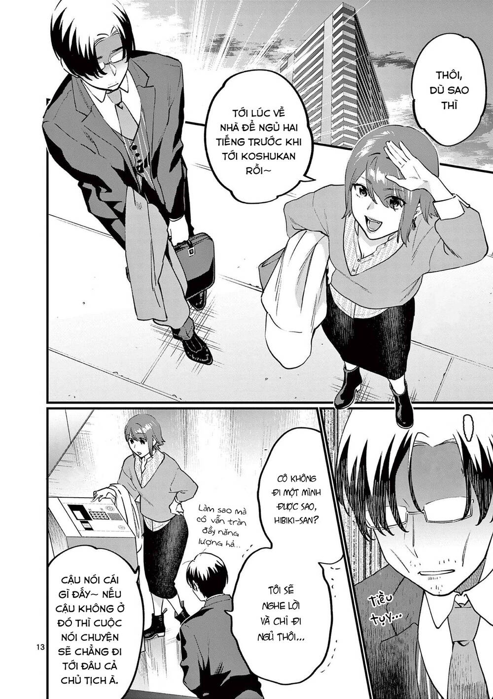 người cha chủ tịch đột nhiên mất tích, tôi phải gánh vác dự án hàng tỷ với ba nữ nhân viên chapter 9 15