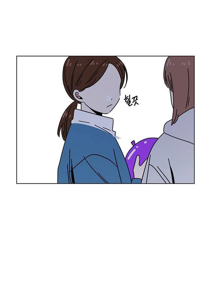 thanh xuân rực rỡ - season of blossom chapter 113 7