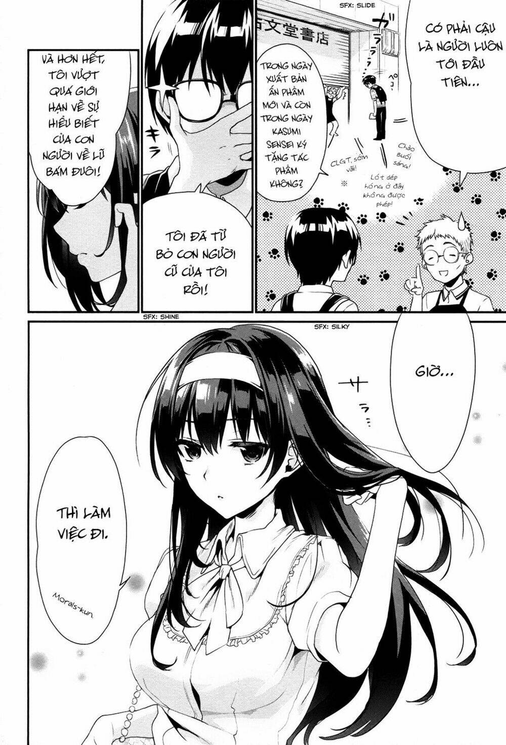saenai kanojo no sodatekata - koisuru metronome chapter 2 3