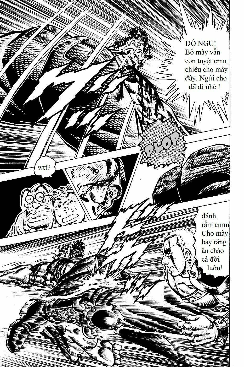 akakatsuki!! otokojuku - seinen yo, taishi wo idake chapter 93 20