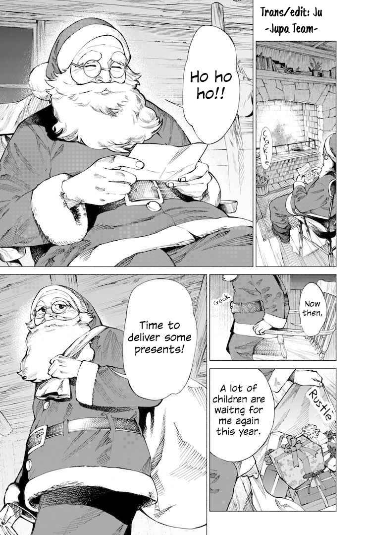 ông già noel đến rồi! chapter 0.5 2