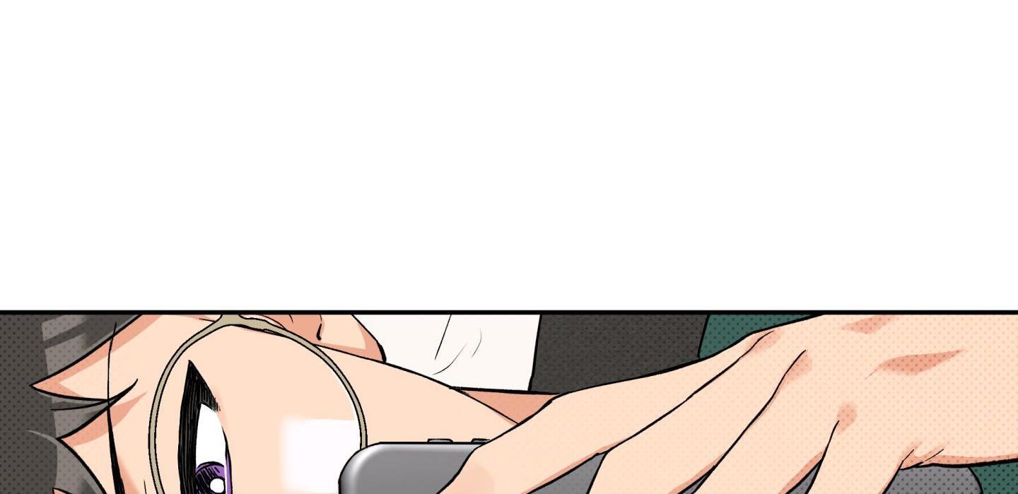 gâu gâu! chapter 50 6