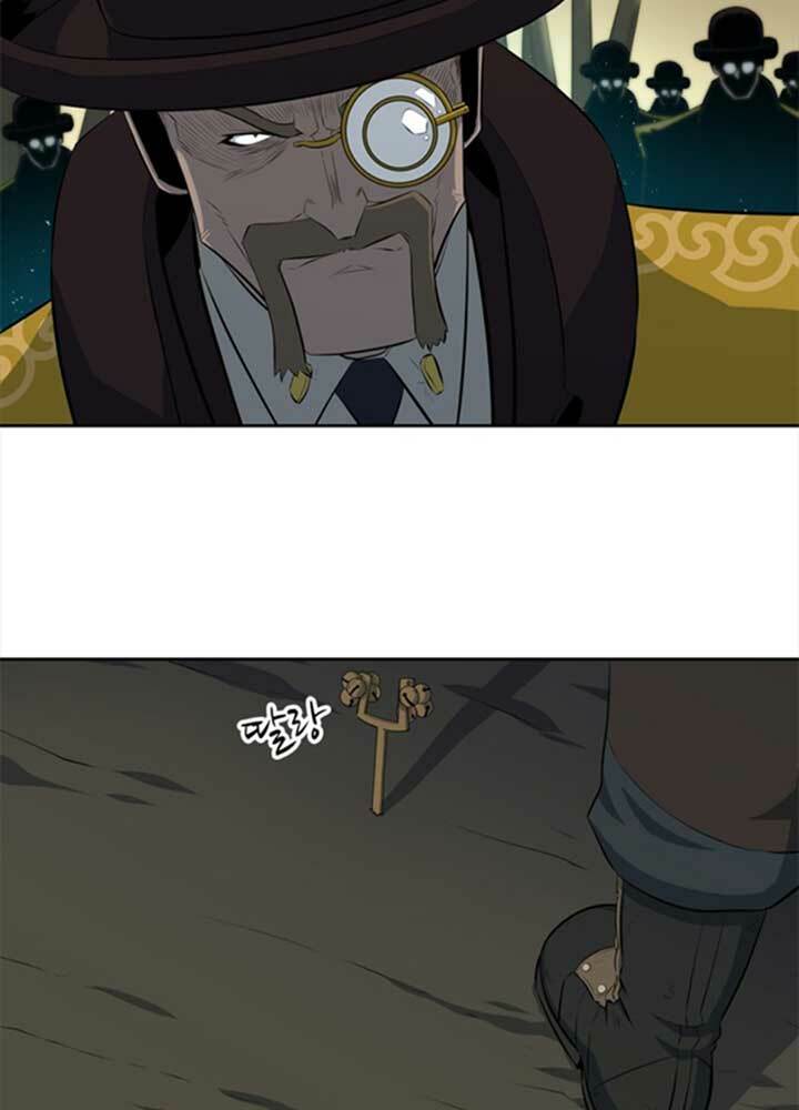 bậc thầy kiếm sư 2: arachi dị nhân đầu tiên chapter 4 5