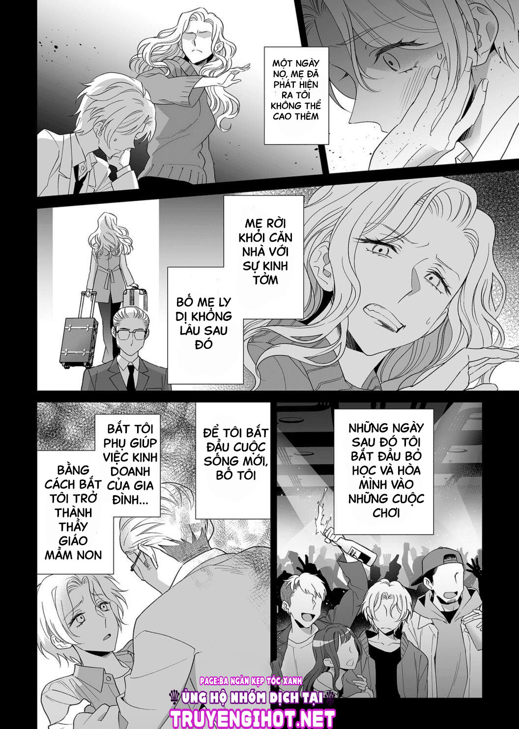 bạn trai cảnh sát là kẻ dê xòm?!? chapter 19 12