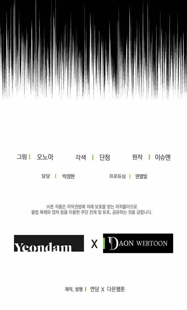 cuộc hôn nhân hợp đồng của công tước ashleyan chapter 10 67