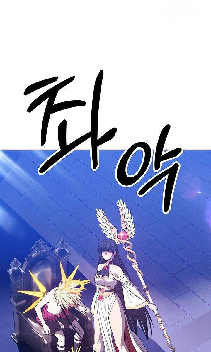 Gậy Gỗ Cấp 99+ chapter 54.6 93