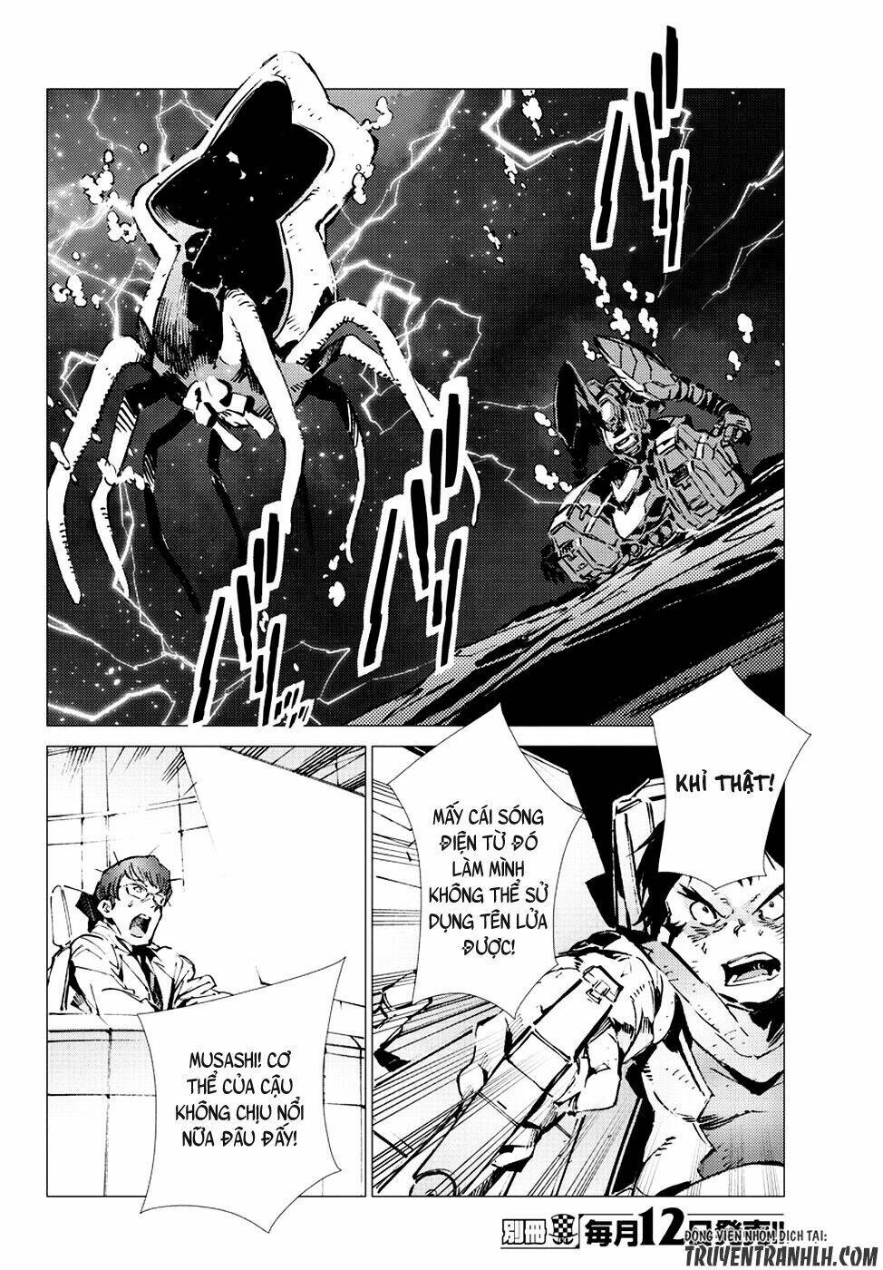 getter robo devolution: uchuu saigo no 3-punkan chapter 15 3