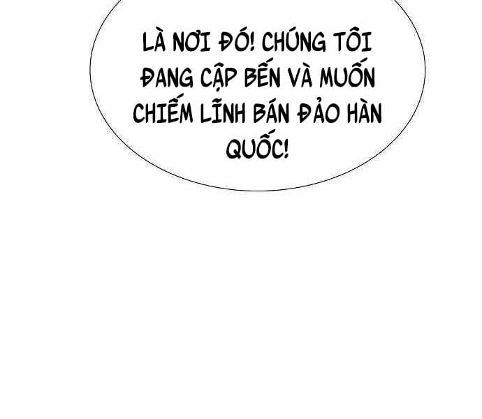 kẻ chiêu hồn cô độc Chapter 84 - Trang 2