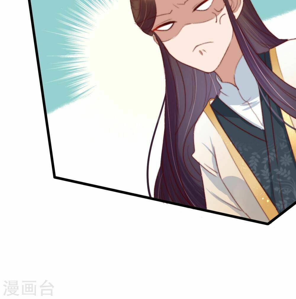 hành trình thịnh sủng chi cẩm tú chapter 32 22