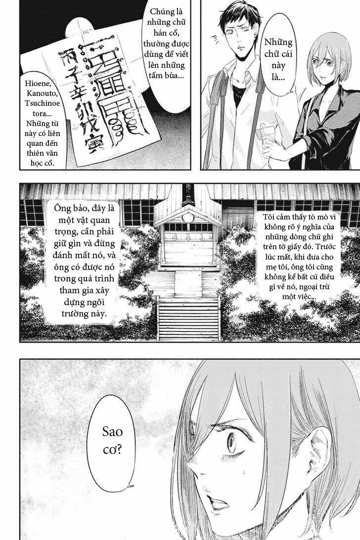 zero - kage miko chapter 24 13