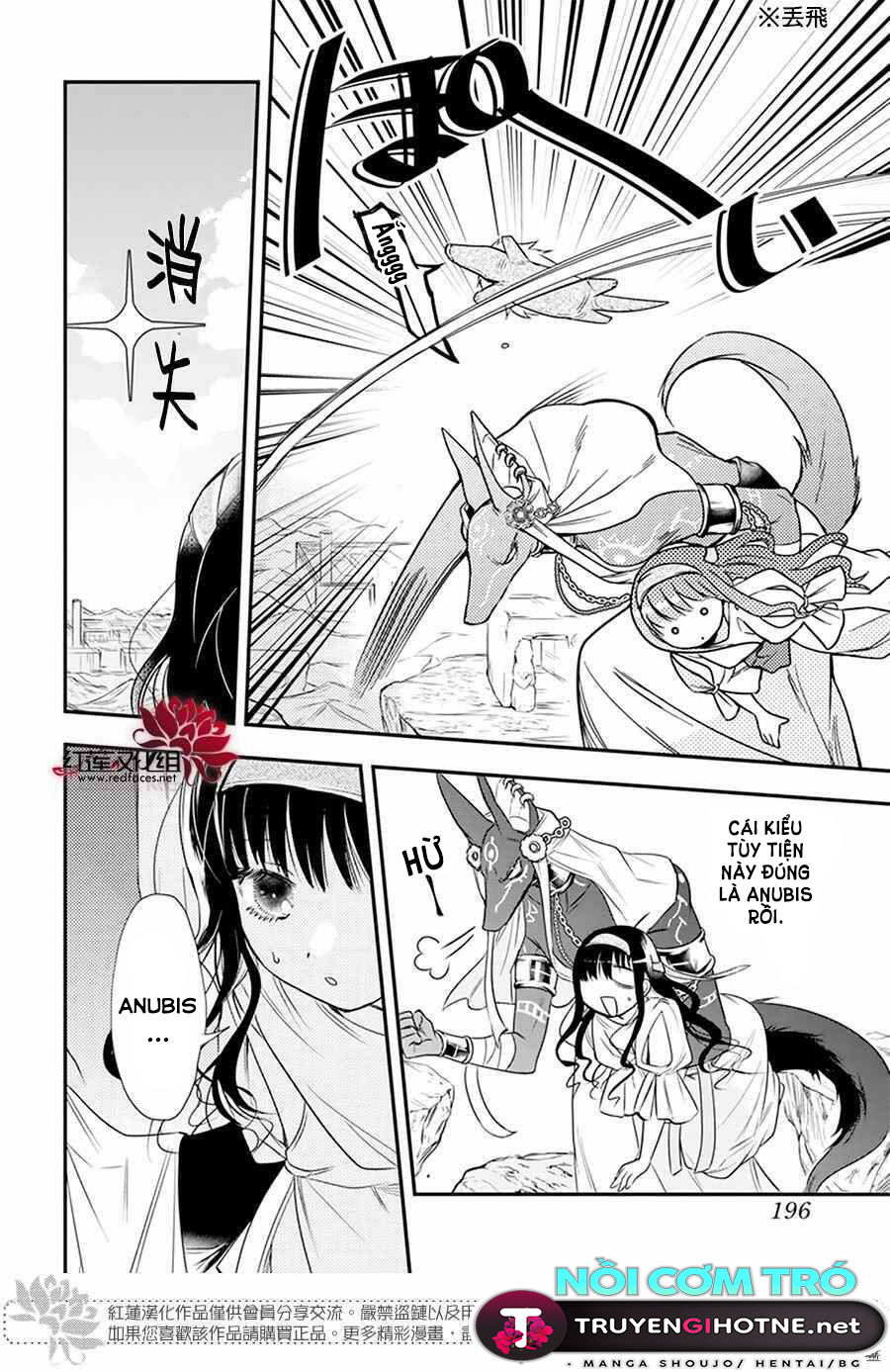 merritt và vị thần ai cập rảnh rỗi chapter 1.2 25