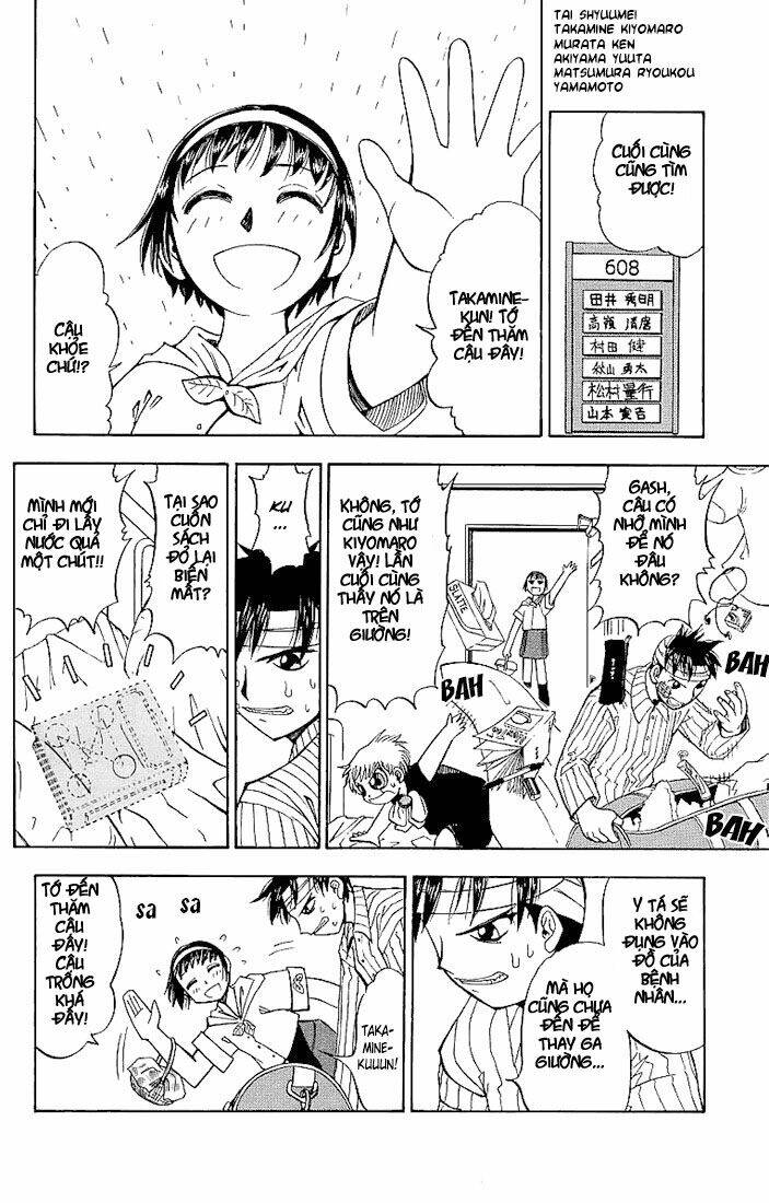 konjiki no gash!! chapter 11 7