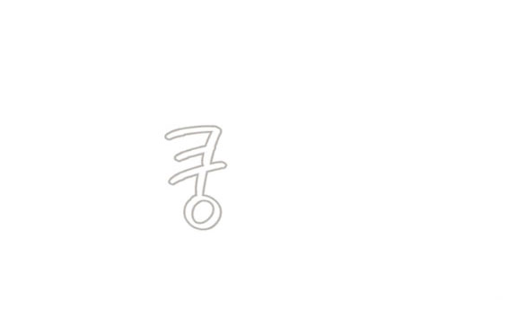 [18+] hôn nhân bị đánh cắp chapter 46.2 28