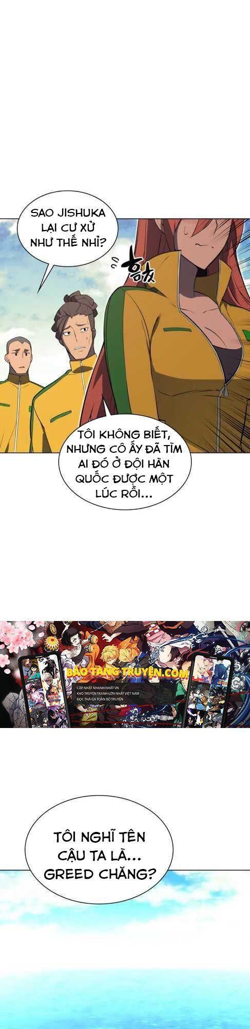 vượt qua giới hạn chapter 87 54