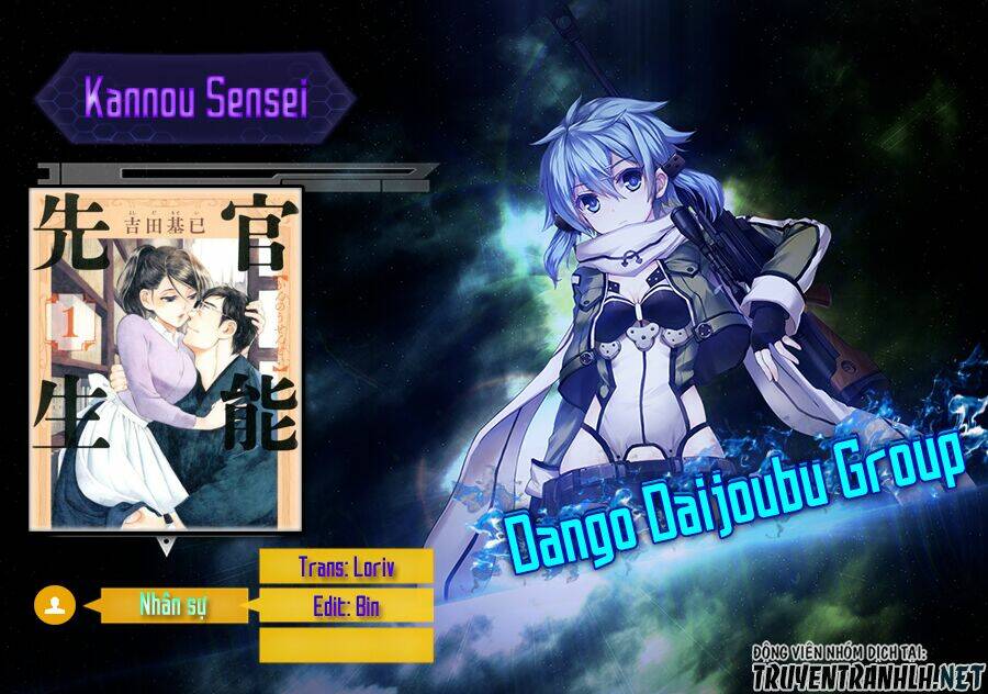 kannou sensei chapter 10.5 3