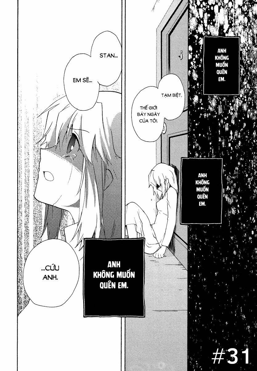 shinyaku ookami ga kuru! chapter 31 41