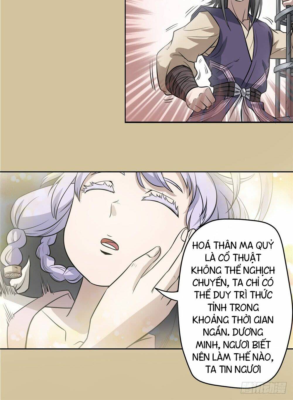 hiệp hành cửu thiên chapter 58 6