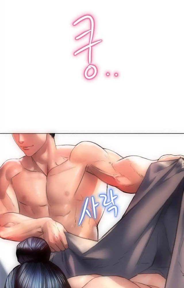 18+ cô vợ dâm đãng chapter 3.1 9